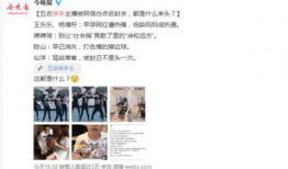 91抖音直播怎么关了,91抖音直播关闭操作指南